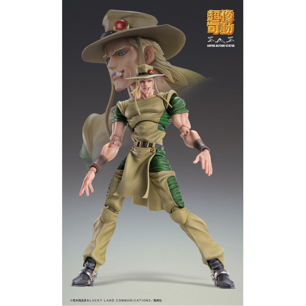 MedicoS Jojo's Bizarre Adventure Super Action Статуэтка Hol horSe Jojo's Bizarre