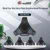Hongshidao HSD-MC910-4 USB всенаправленный микрофон для видеоконференций (Китайская версия)