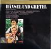 LP Record ENGELBERT HUMPERDINCK , ANNELIESE R - Hänsel Und Gretel (Großer Querschni 1C06300751 Electrola Germany Classical Used