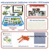 Программируемый робот LEGO-совместимый Wedo 2.0, обучающий набор для Scratch 3.0