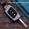 Металлический чехол для ключа для New Baojun RS5, RC6, RM5, RS3 - Защитная оболочка с застежкой