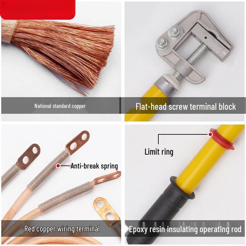 10kV High-Voltage Grounding Wire Set