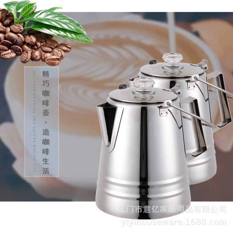 28-Cup Stainless Steel Coffee Dripper Outdoor Camping Portable Pour Over Filter
