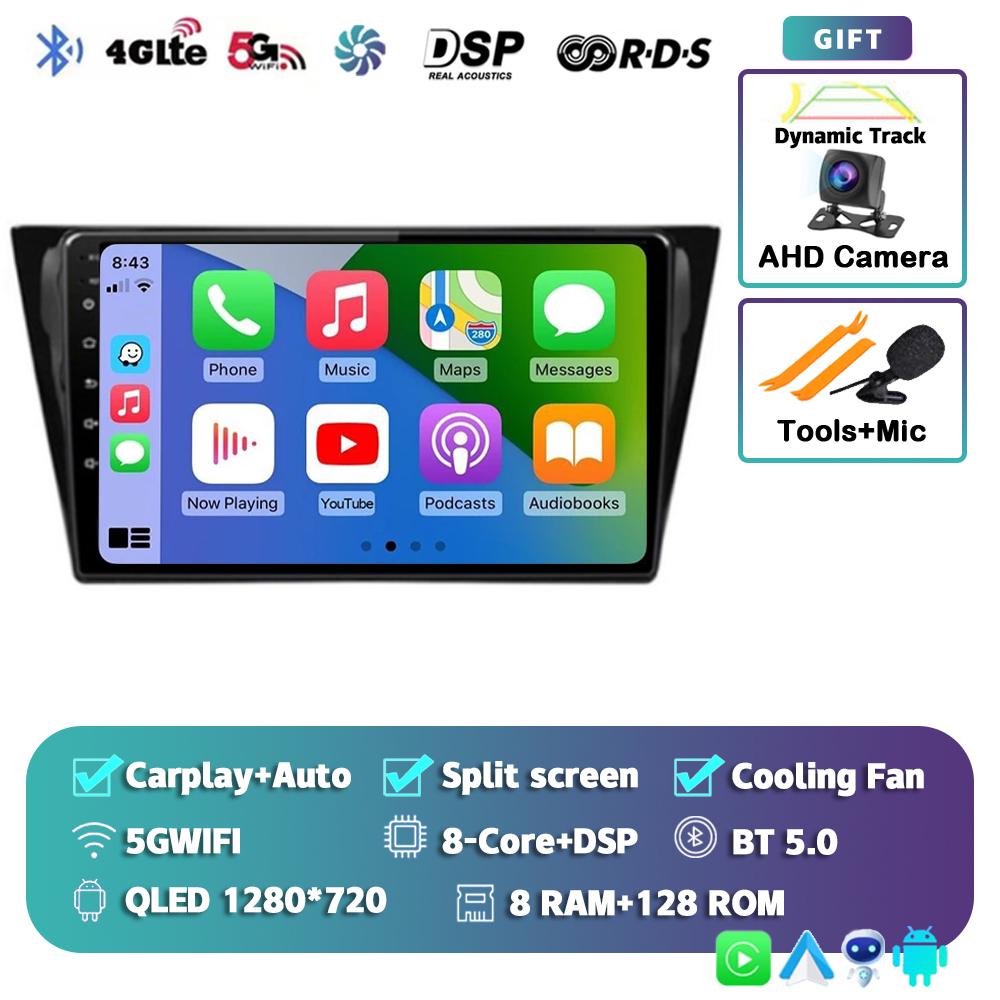 Android 14 Carplay Auto для VW Volkswagen Bora 2016 2017 2018 Автомобильный Радио Мультимедиа Навигация Плеер Видео WIFI Стерео Головное Устройство