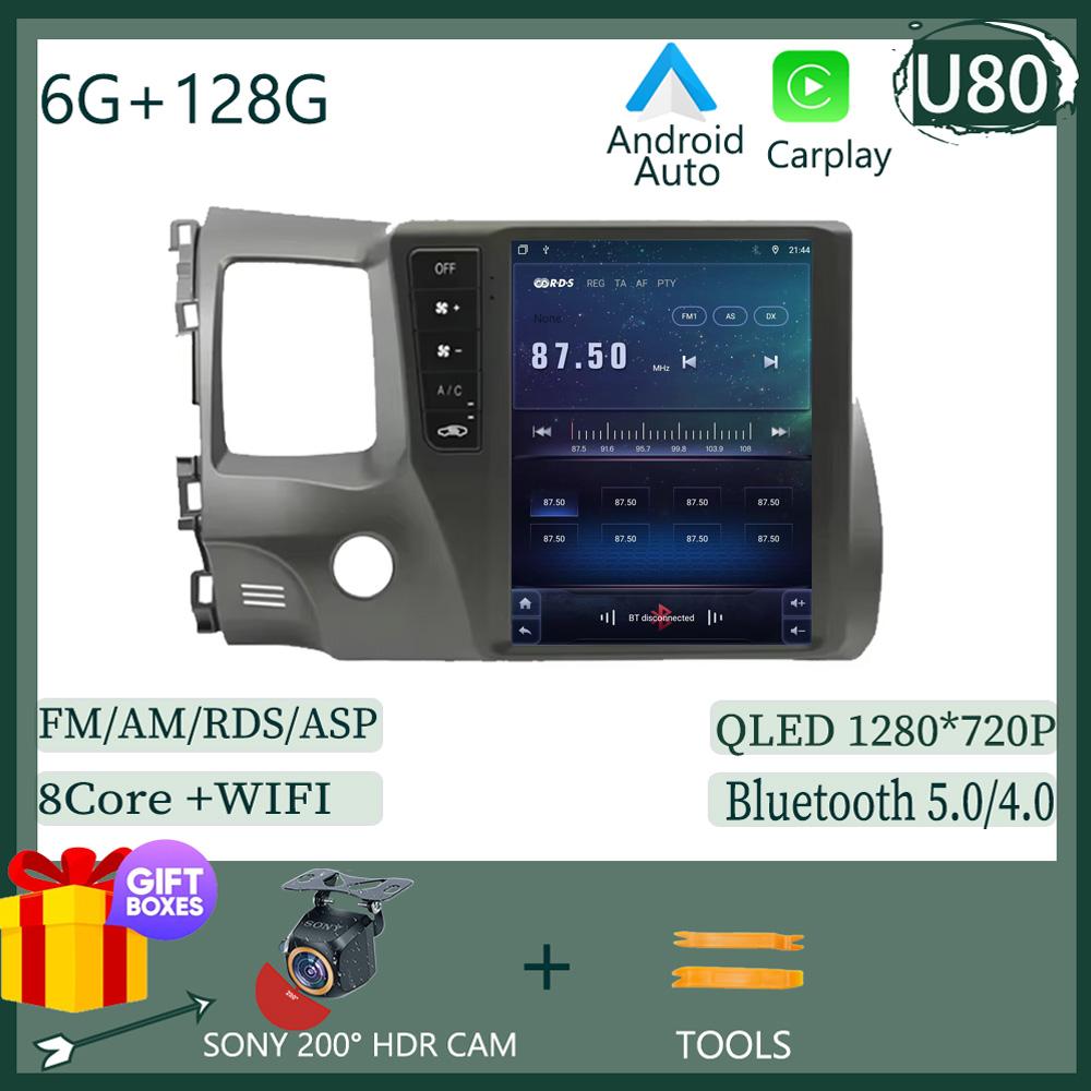 9,7-дюймовые радиоприемники 2din Android Carplay Android Auto для Honda Civic 2006-2011 Автомобильный радиоприемник мультимедийный плеер навигация