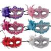Half Face Mask Carnival Party Eye Masks Flower Diamond Mask Bar Dance Party Decor Performance Mask Mardi Gras Party Favors