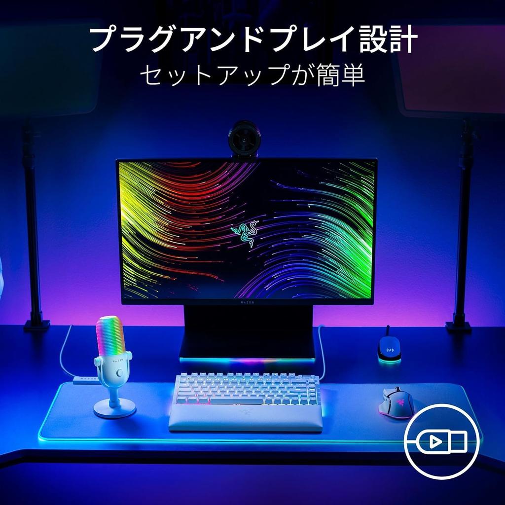 Конденсаторный бесшумный игровой микрофон для Seiren V3 Chroma, Многофункциональный, Сенсорный тип, Микрофон, USB, Стриминг, [Б/У]