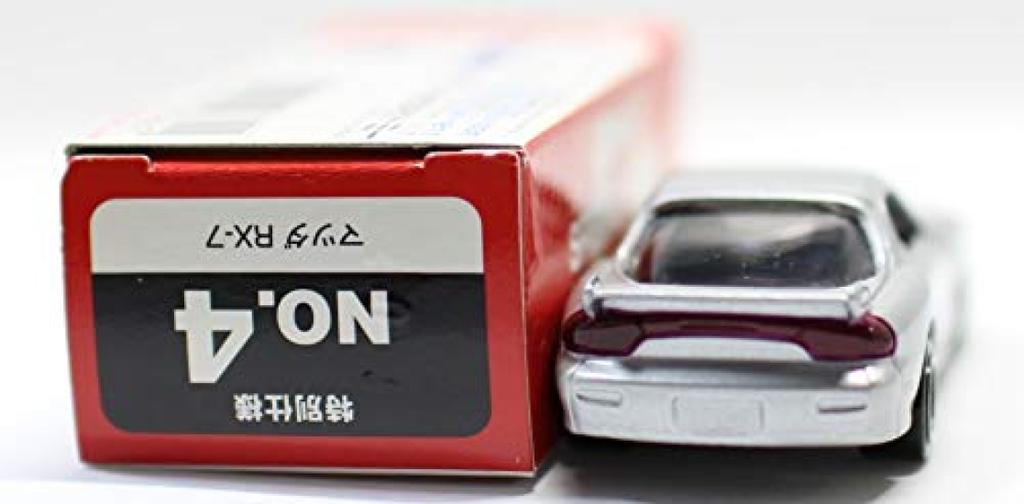 Mazda Special Edition Tomica RX-7 No.4