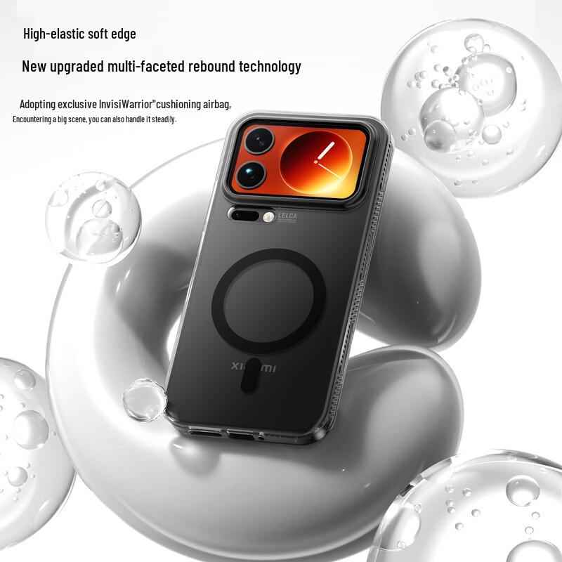 Магнитный чехол для телефона Biazi для серии Xiaomi 17