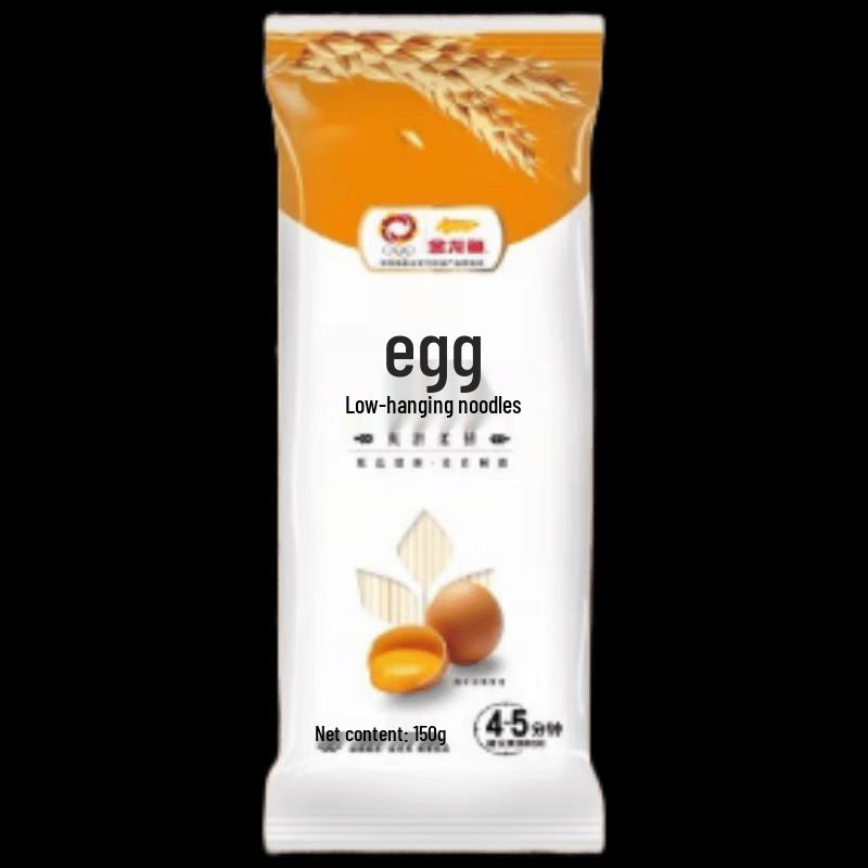 Arowana Grains Gift Pack