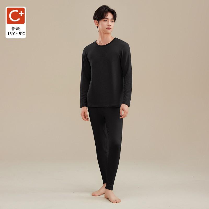 300g Thermal Underwear Set Men Women Plus Size 10A Antibacterial Warm Base Layer