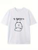 2025 Autumn Winter Short Sleeve T-Shirts Fashion Cute Cartoon Print Round Neck Breathable for Oversized Casual Loose Unisex Top