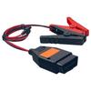 Car Memory Saver Car Diagnostic Cable OBD2 Memory Saver Connector Memory Saver With Alligator Clip-On 12V Car Battery Cigarette