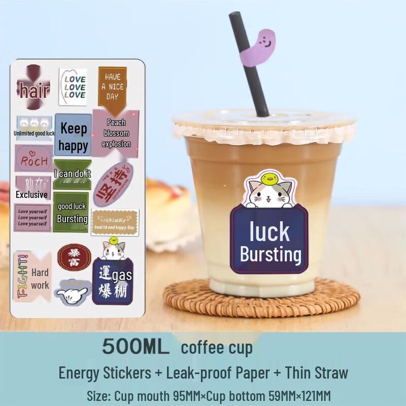 Royal Chef Disposable PET Cold Drink Cups