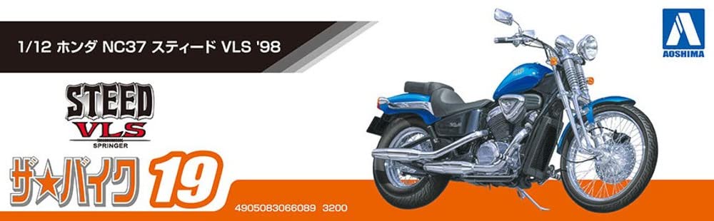 Aoshima Bunka Kyozai Серия Мотоциклы 19 Honda NC37 Steed VLS 1998 Пластиковая Модель в Наборе ООО. (АОСИМА) 1/12 Нет. (Формованный цвет)
