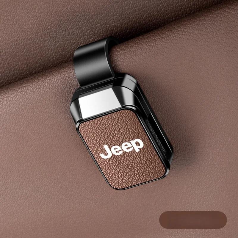 AIY5 Premium Car Visor Clip for Sunglasses - Unisex Goatskin Holder Fits for Jeep Wrangler Grand Cherokee Renegade Compass Gladiator