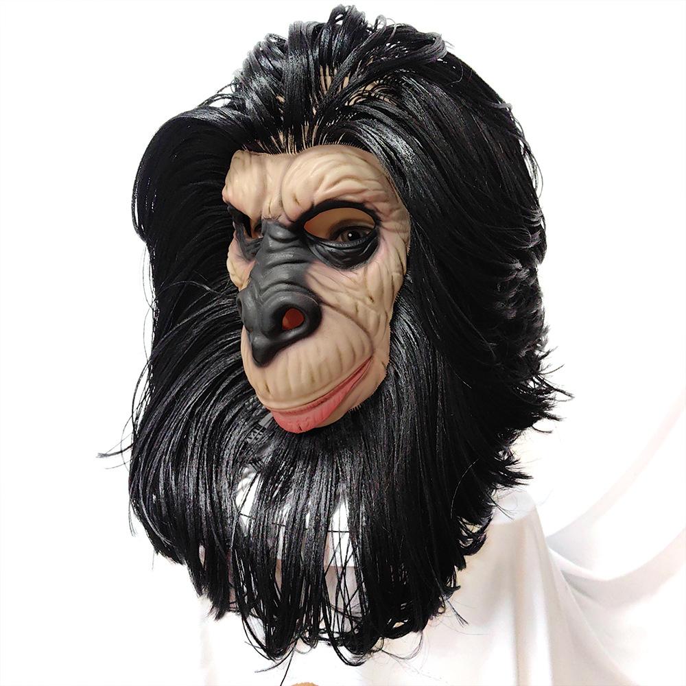 Latex monkey mask for Halloween, funny gorilla headgear mask, costume party role-playing prop