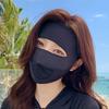 Traceless Sunscreen Mask Anti-UV Face Veil New Facial Gini  Outdoor Sports