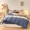 Pure cotton thickened and ground four-piece set of bedding, three-piece set of quilt cover for college students, bed sheets for mothers and babies in