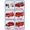 Targa of Tomica Fire Truck Carbonated Bath Salt with Mini Peach Set of 6 [Set 6] Tomica, Scent,