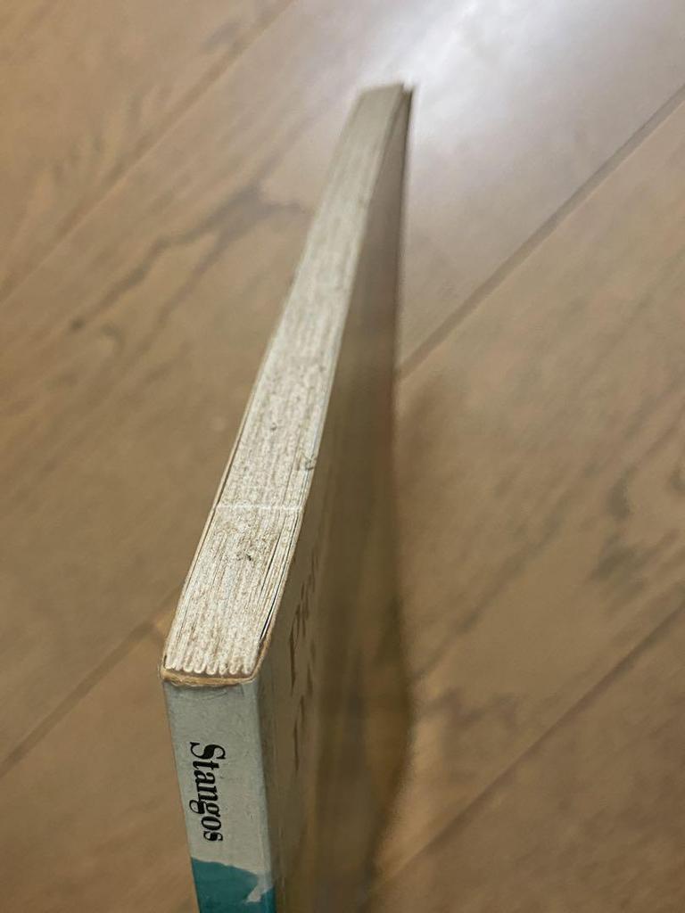 [USED] Pictures by DAVID HOCKNEY