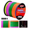 4 Woven 500 Meter PE Woven Strong Fishing Line, Stone Fishing and Sea Fishing Colored Fishing Line