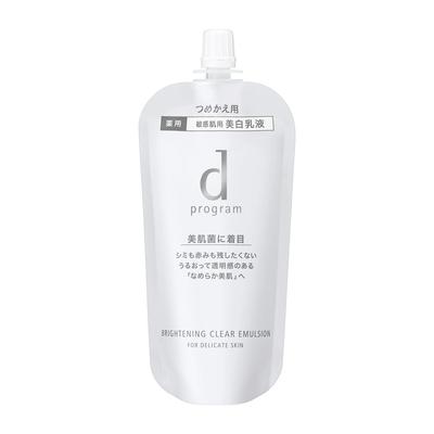 D program Brightening Clear Emulsion MB Emulsion Refill Отбеливающий уход для чувствительной кожи 88 мл [Официальный] [Квази-лекарство]