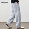 Mark Fairwhale Men's Straight-Leg Casual Pants