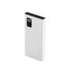 Портативный Power Bank SND 20000 мАч