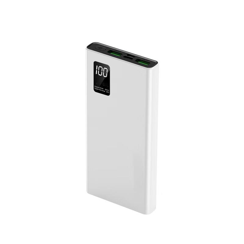 Портативный Power Bank SND 20000 мАч