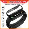 Xiaomi Чехол-защита 2-в-1 для экрана для Xiaomi Mi Band 7 6 5 4 3 Чехол+Пленка Полноценное защитное покрытие для Miband 6 7 ремешок 5 4 3 NFC
