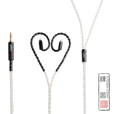 Cooyin Recable 2pin кабель для наушников, кабель для обновления, посеребренный, монокристаллическая медь, индивидуальный 2-контактный, подходит для Westone W4R UM3X UM3RC JH13 JH16 ES3