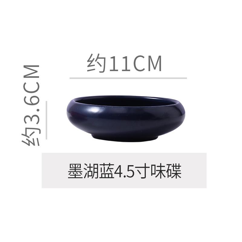 Japanese Vintage Stoneware Bowl Creative Tall Fruit Dishes Ceramic Rice Salad Dessert Bowl Kitchen Spice Plate Kitchen Tableware