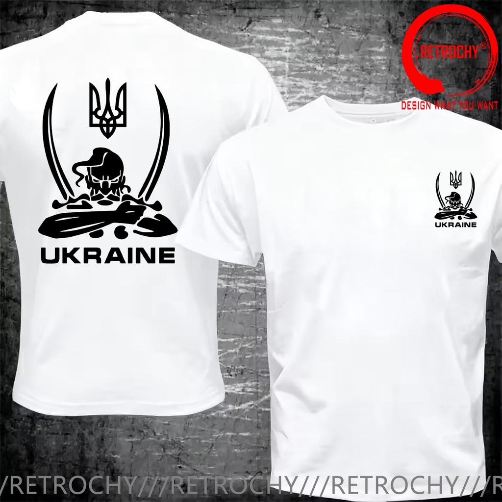 Смешной дизайн Украина Череп Футболка Унисекс Модная Трендовая Повседневная Одежда Стильные Топы Футболка Футболка для Отдыха Футболка