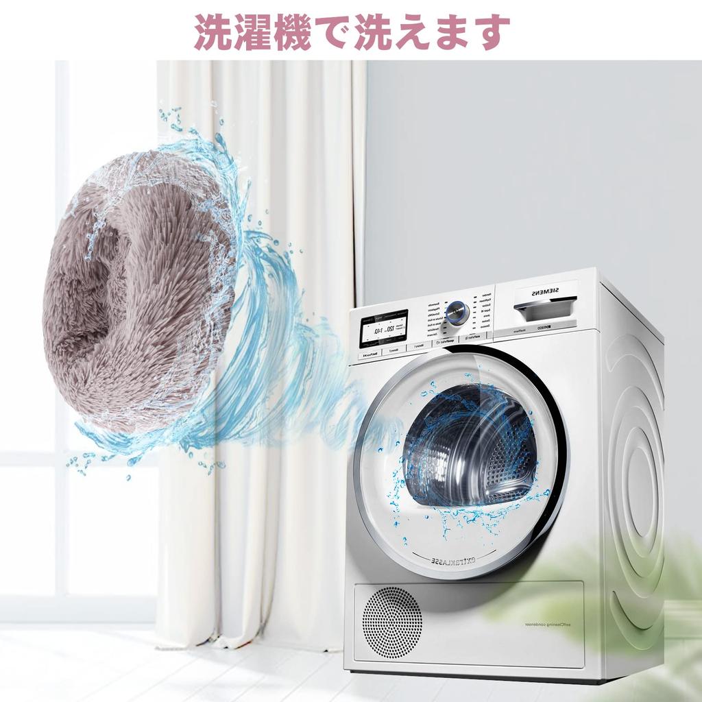 Aurako 70 см собака кошка круглый пончик питомец сон для маленьких холодных холодных щенков и выбор серо-коричневого цвета кровать, кровать, пушистая, подушка, кровать, добротная, кошки, собаки,