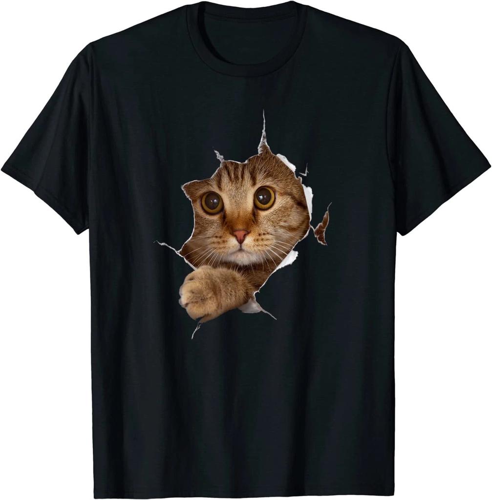 Sweet Kitten Torn Cloth Unisex T-Shirt - Gift For Friends