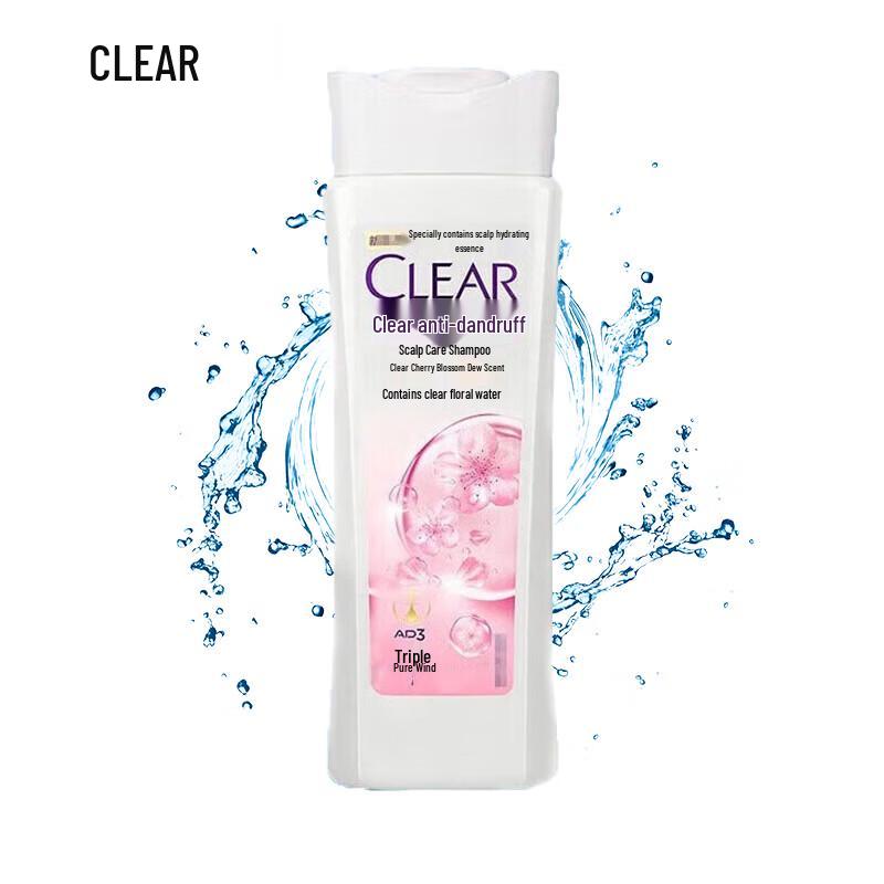 Clear Anti-Dandruff Shampoo - Cherry Blossom (200g)