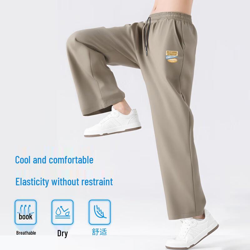 Baleno Men's S&K Series Cooling Straight-Leg Casual Pants