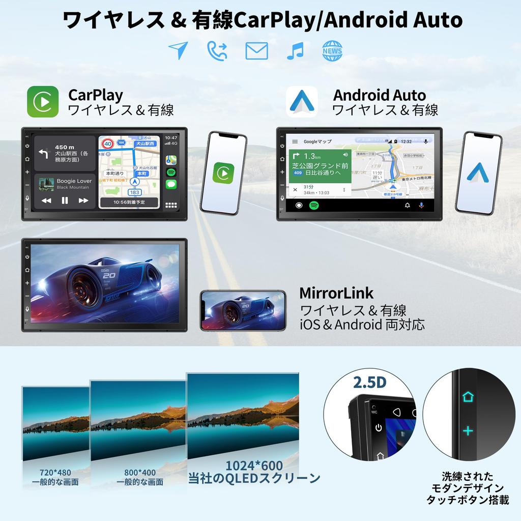 4G LTE совместим с 4G SIM-картой A6 Android 2DIN дисплей аудио автомобильная навигация RevcarX беспроводной беспроводной Android 7 дюймов QLED сенсорный 36-полосный интернет