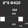120-1320 мм Квадратная уплотнительная прокладка из силиконовой резины VMQ, полоса для круглых люков резервуаров под давлением, круглые люки, двери, санитарные