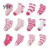 Plush Home Slippers 1 Pair Women Fuzzy Socks for Valentine's Day, Warm Fluffy Coral Fleece Soft Slipper Socks, Fall Winter Thick Sleeping Gift Holiday