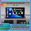 Android 14 Carplay Auto для VOLVO C30 S40 C70 2006 -2010 2011 2012 Автомобильный Радиоприемник Мультимедиа Навигационный Плеер Стерео GPS WIFI+4G DPS