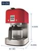 Drip Coffee Maker KMix For 6 Cups of Regular Coffee Stainless Filter Aroma Switch Shower Drip Function 3 Year Warranty with DeLonghi Family
