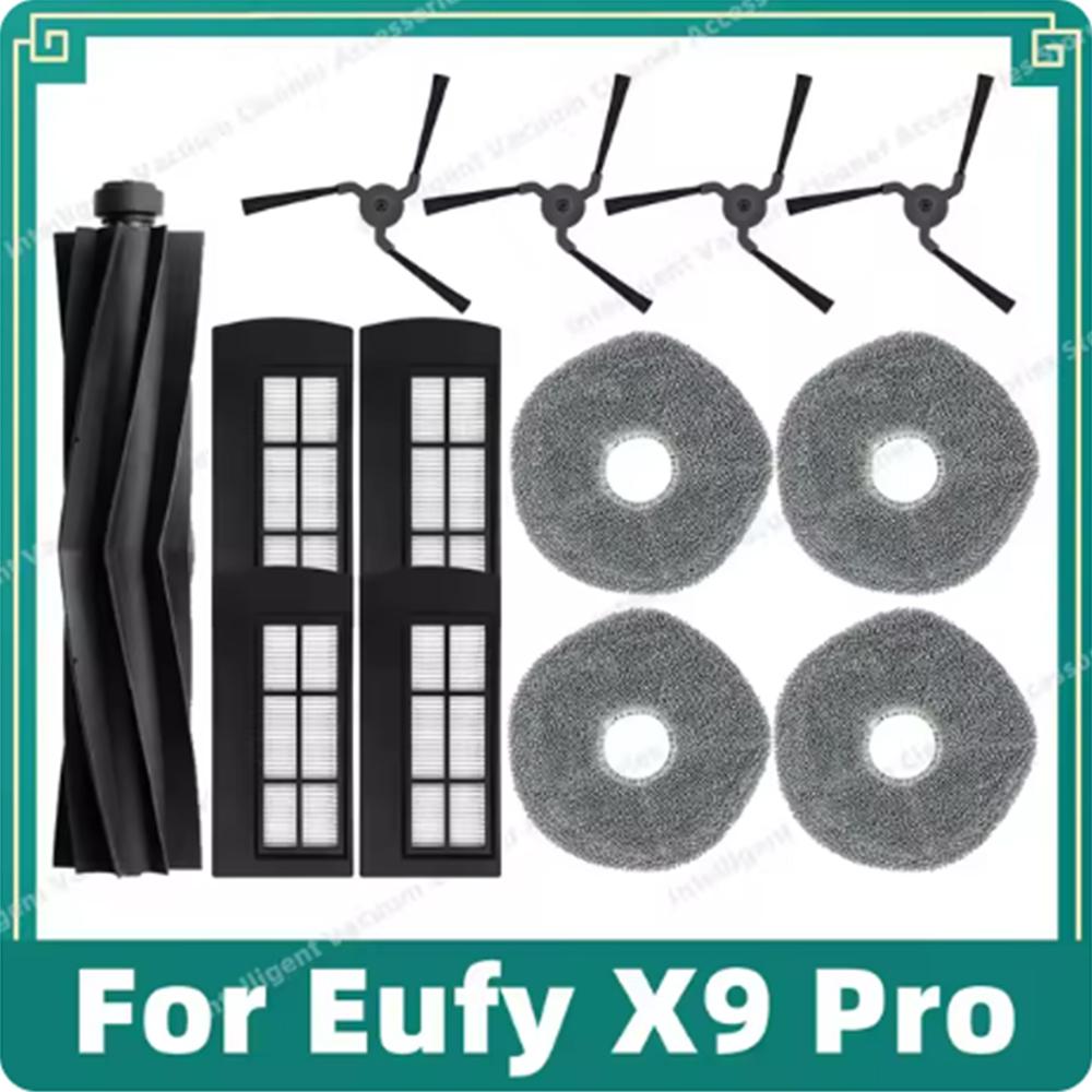 Совместимые аксессуары для робота-пылесоса Eufy X9 Pro: боковая щетка, HEPA-фильтр, салфетка для мытья полов, тряпка, сменные запчасти