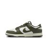 Nike Dunk Low Cargo Khaki Unisex Sneakers Green Pale-Ivory HF5441-102