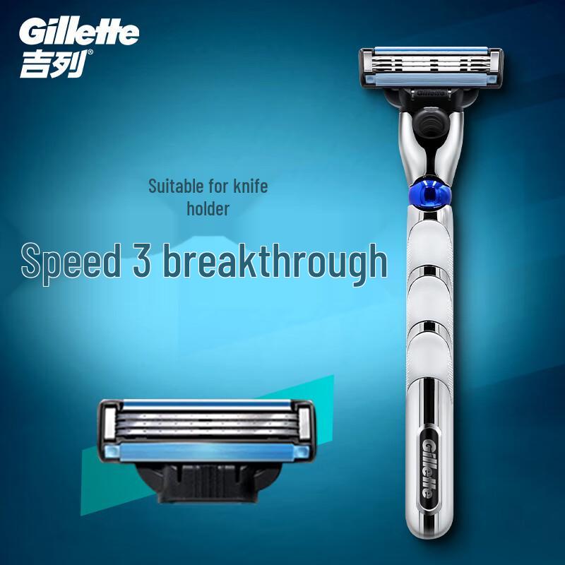 Gillette Сменные лезвия для бритвы Mach3