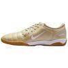 Total 90 III Удобные Мягкие Футбольные Бутсы Мужские кроссовки Бежевые HQ2851-201