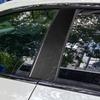 Carbon Fiber Car Accessories B-pillar Panel Modified Exterior Trim Cover Sticker For BMW 4 Series 4 Door G22 G23 G26 -2025