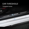 4 шт. Защита порогов автомобиля Прозрачный декоративный значок 3D наклейка для BMW E46 E39 E90 E60 E36 F30 F10 E34 E30 F20 E92 M3 M4 M5