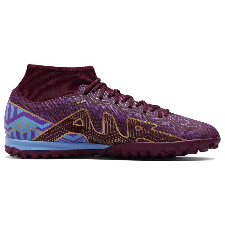 Nike Mercurial Superfly 9 Academy Km Tf 'Красный Фиолетовый' DO9347-694